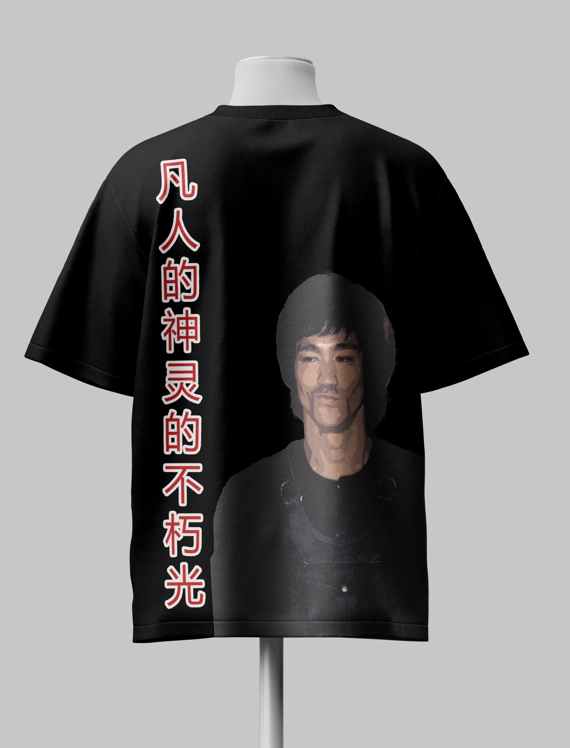 Popupculture Oversized T-shirt-[Bruce Lee]